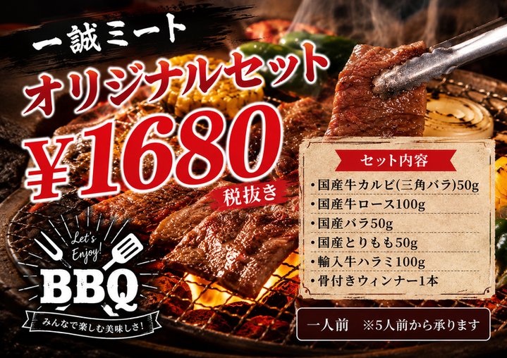 9F82663F-B8EF-428D-8AE3-622021208482.PNG