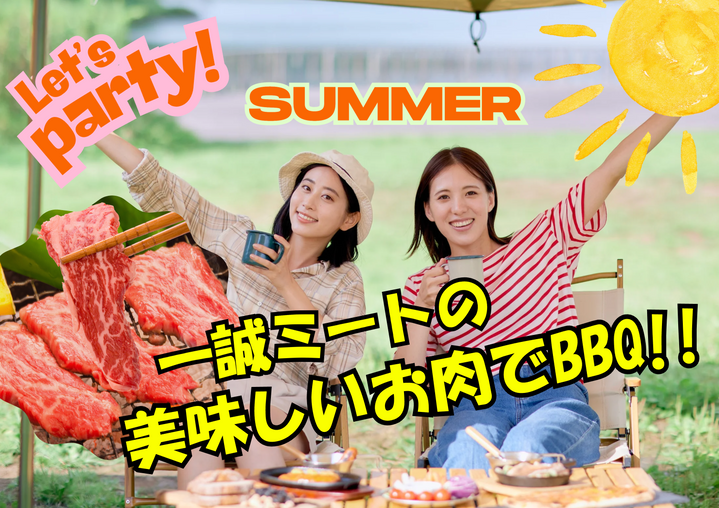 スクリーンショット 2026-05-20 17.49.07.png