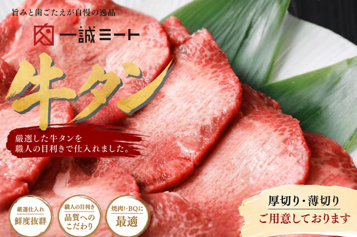 スクリーンショット 2026-05-20 12.51.48.png