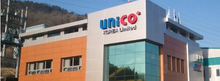 unicoglobal factory (2)
