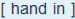 icon_handin_ez.gif