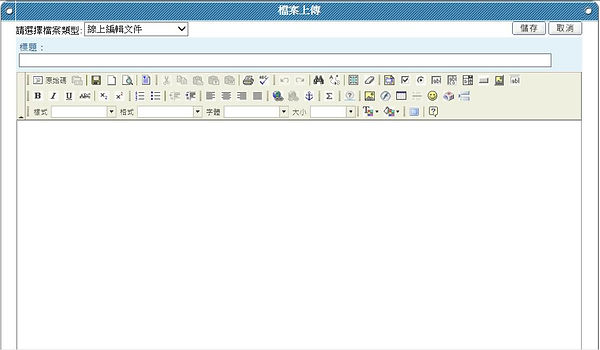 addDoc012.jpg