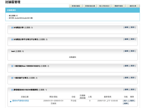 截圖 2021-11-17 上午11.30.40.png
