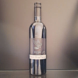 Reserve Shiraz Viognier