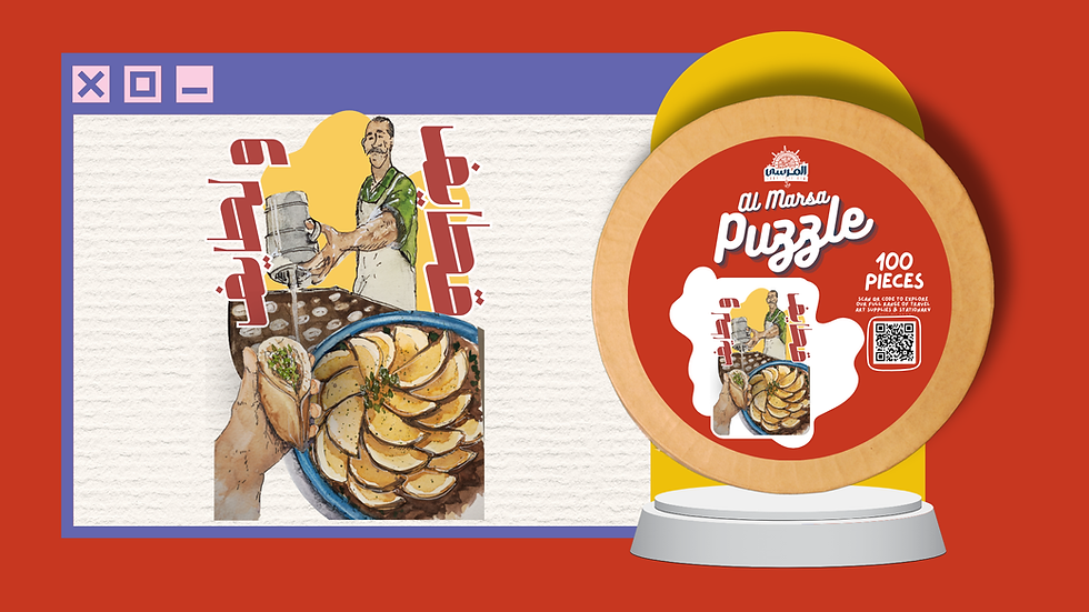 Thumbnail: Al Marsa PUZZLES