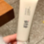 Thumbnail: Korean Rice Extract Cream Spf50+ Hydrate Moisturizing Improve Dullness Even Out 