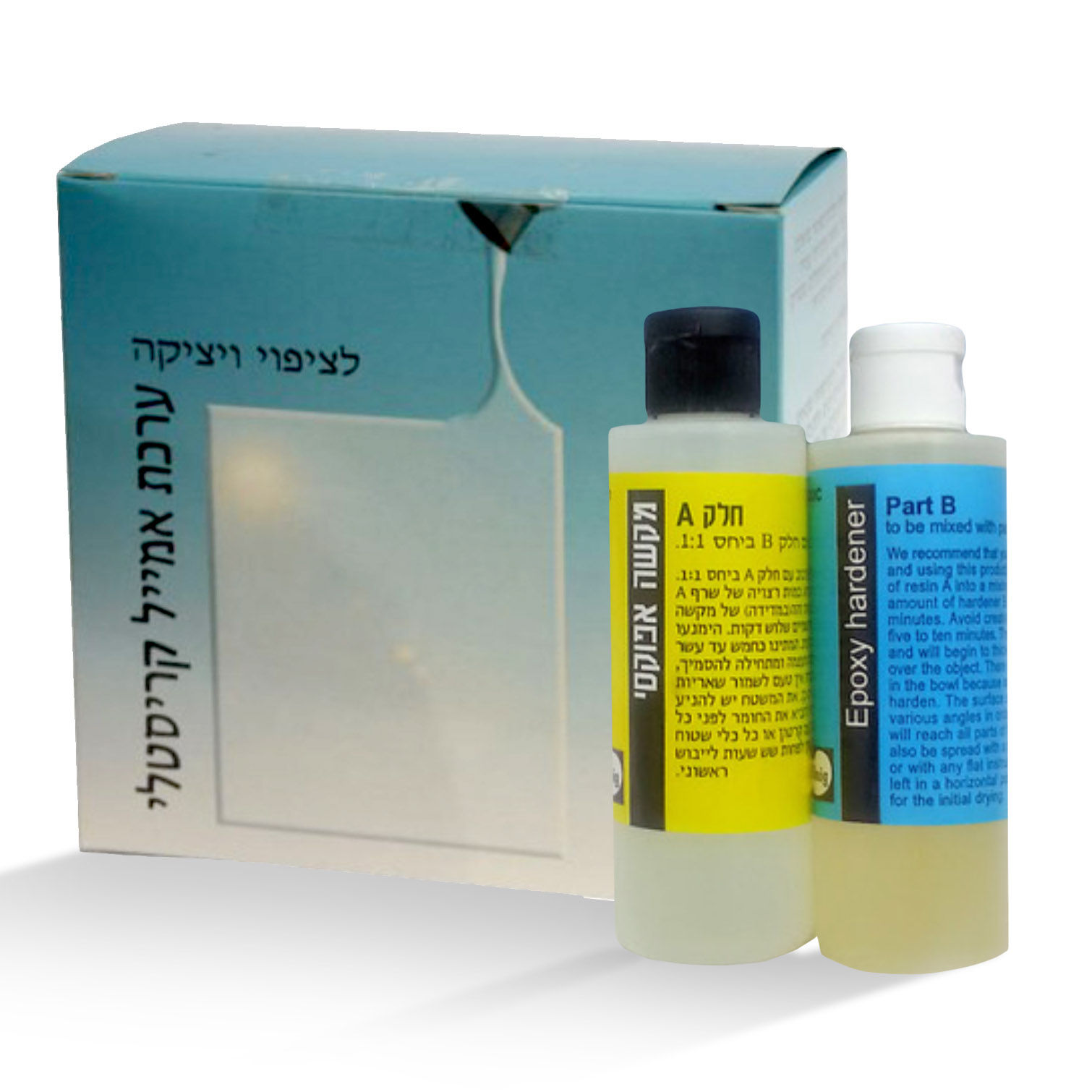 Resin ערכת אמייל קריסטלי