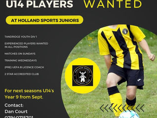 U14 PLAYER WANTED