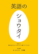 received_419526128899763.jpeg