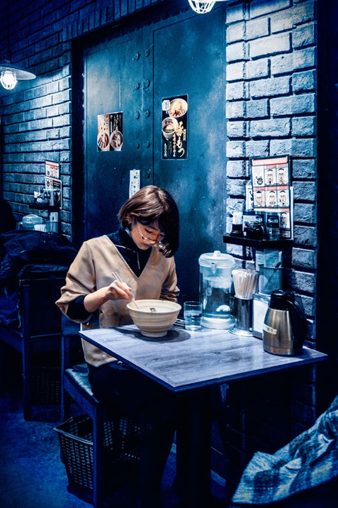 KODOKU, Japon, Yokohama