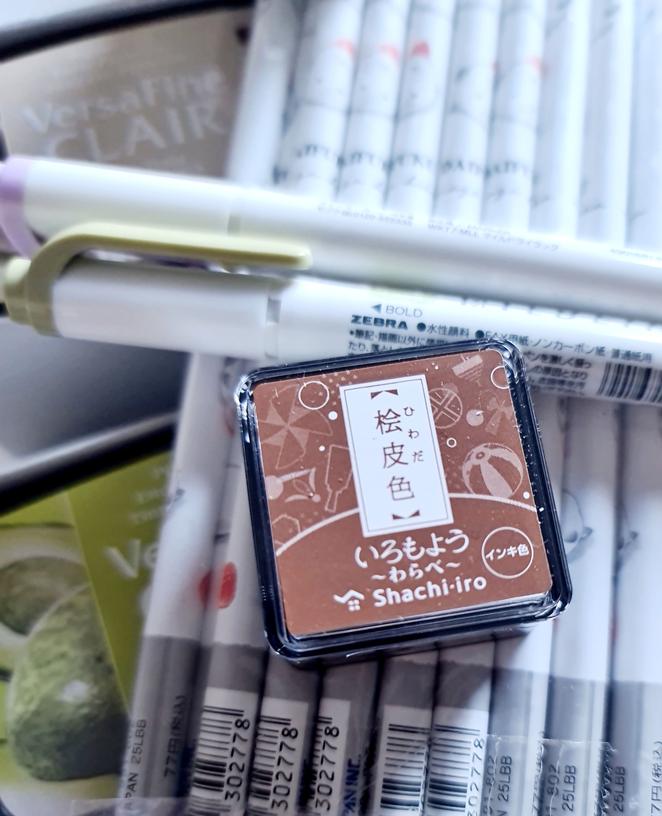 Mini [Shachihata] Iromoyo Warabe Stamp Ink