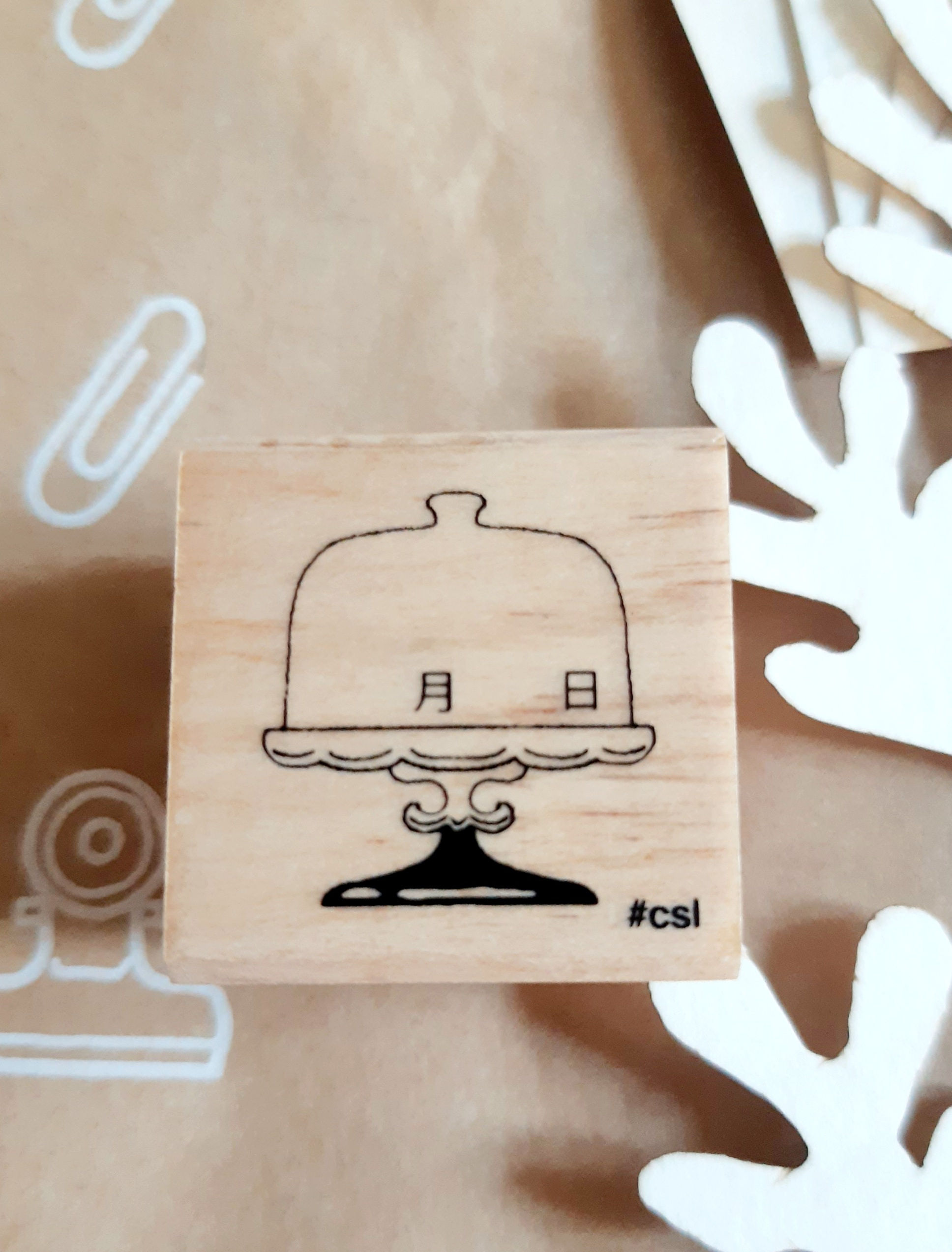 Cake stand - Rubber stamp