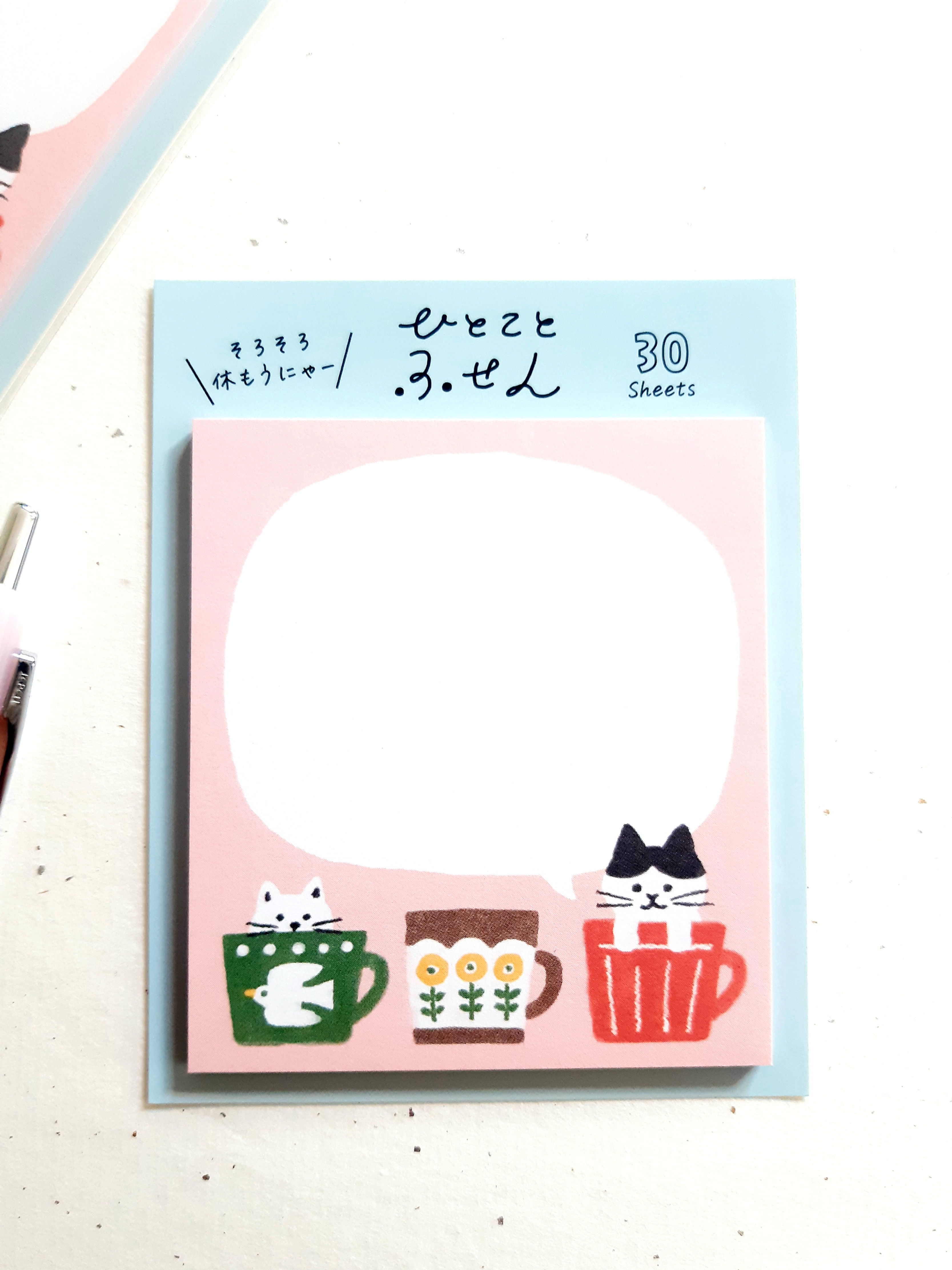 Word Sticky Mug Nyanko -  Sticky notes