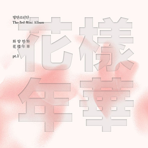 3C867942-38AE-4885-B2A9-AB52C7EF3443.jpe