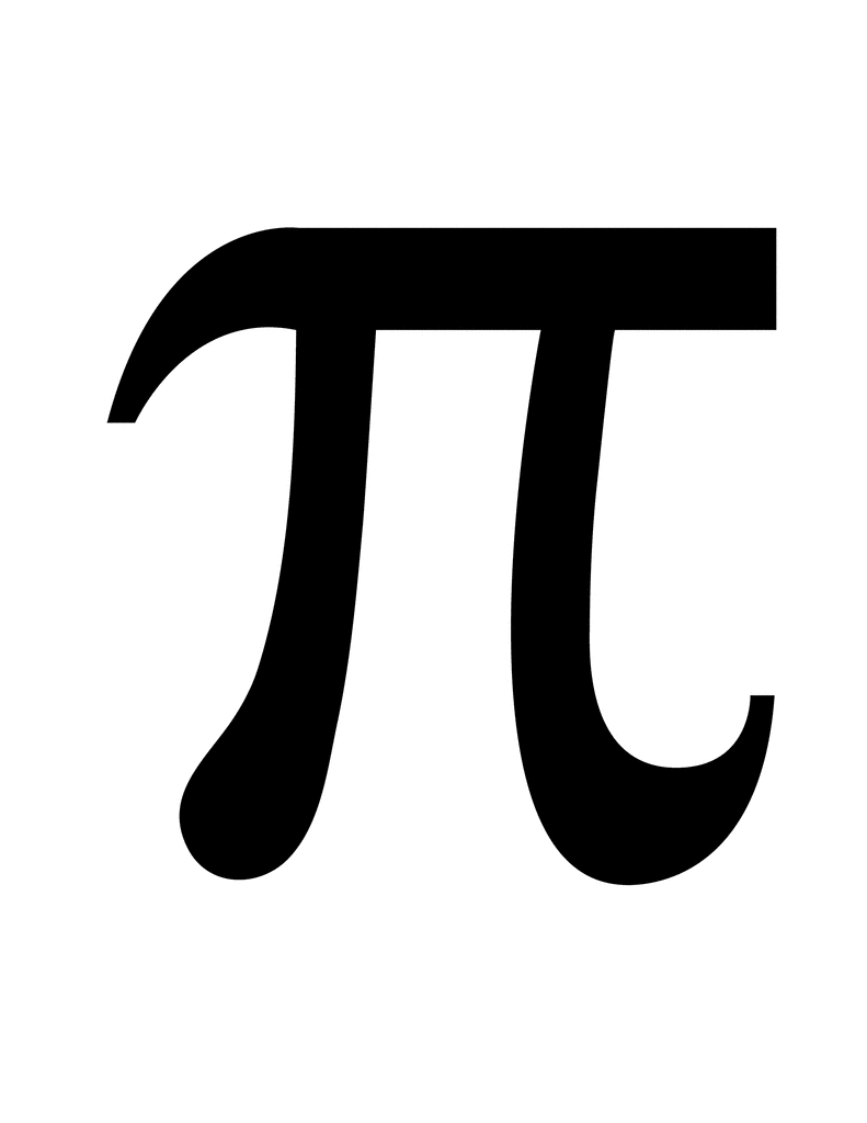 pi.gif