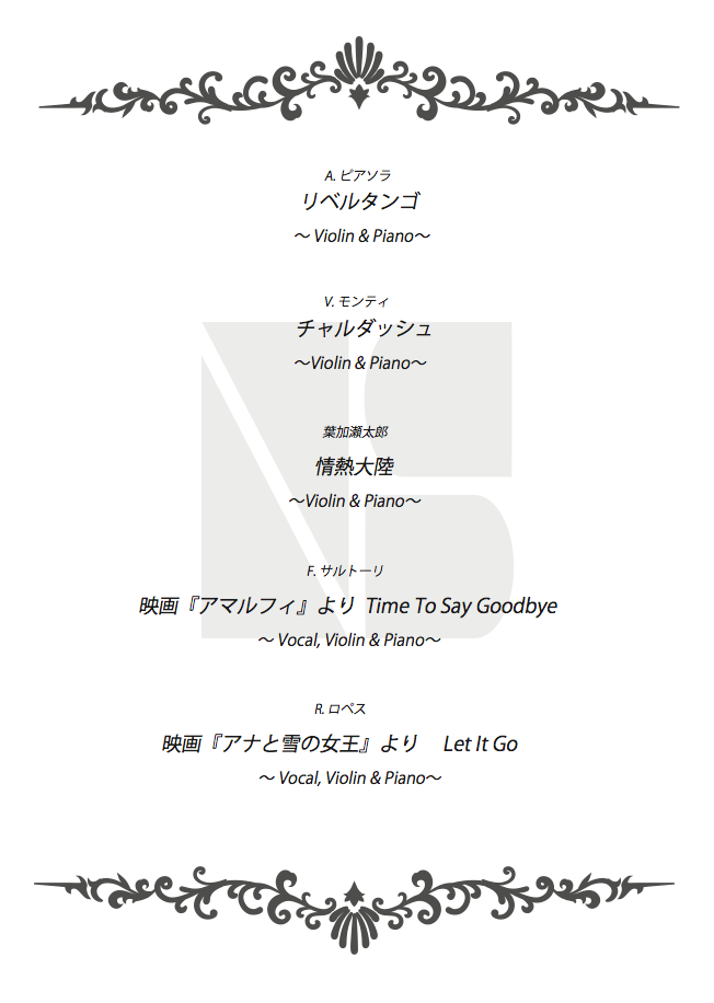 スクリーンショット 2015-01-19 13.30.24.png