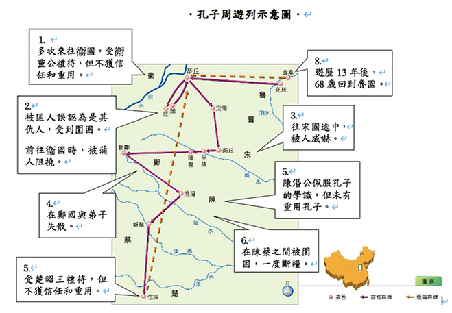 螢幕快照 2020-09-15 下午4.29.18.png