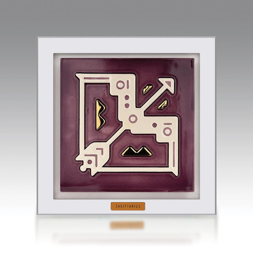 Sagittarius Zodiac Gift | Handmade Art by Reza Hosseiny | Zodi Gifts