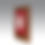 Thumbnail: Aries