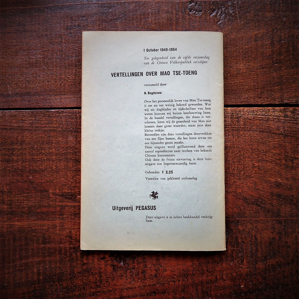 Thumbnail: Magazine Netherlands Politics And Culture 9th. Year No.10 October 1954