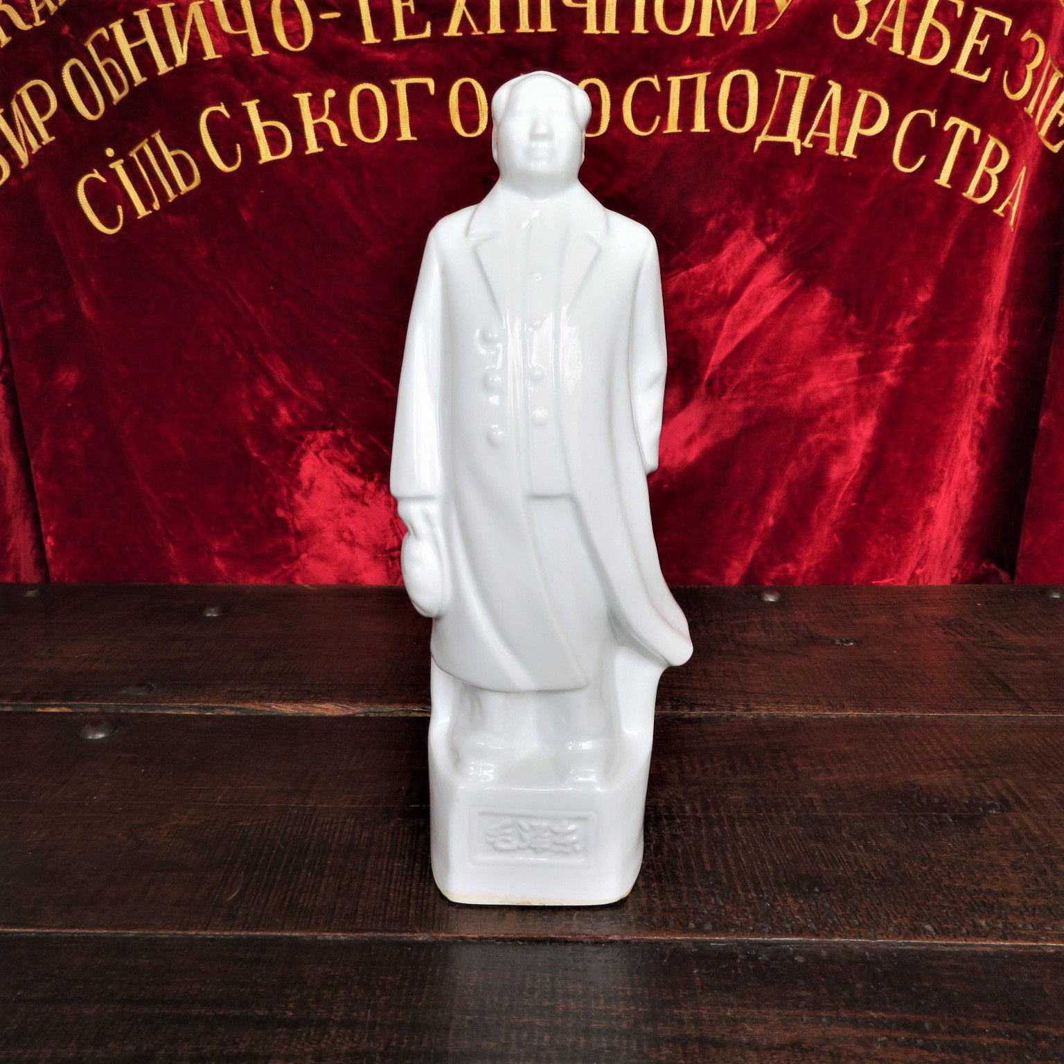 Statue Mao Zedong Porcelain