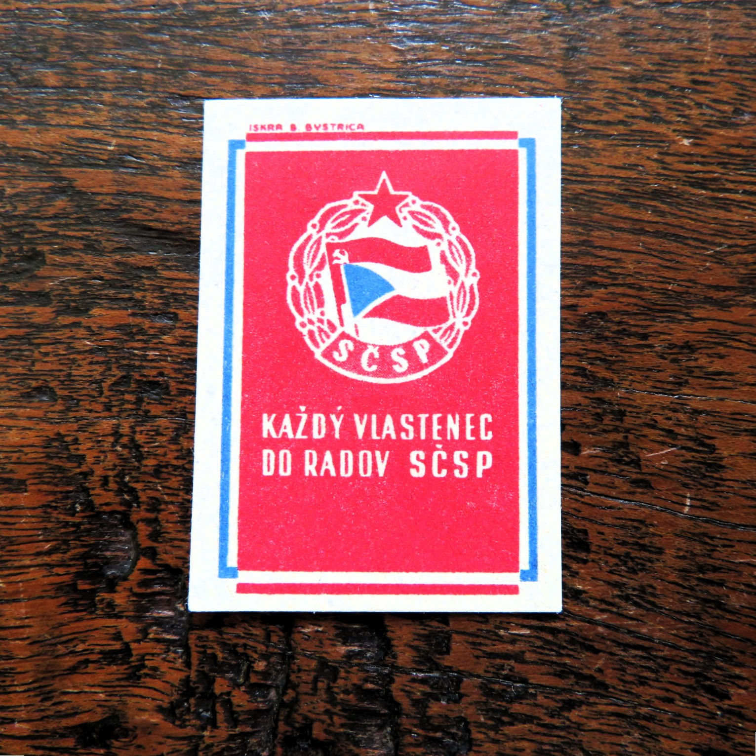 Matchbox Label Czechoslovakia Propaganda Every Patriot In The Ranks Of The SCSP
