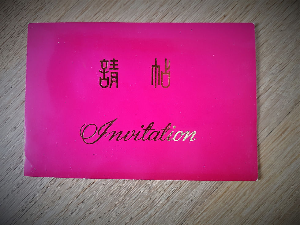 Thumbnail: Pin China Mao Zedong Porcelain