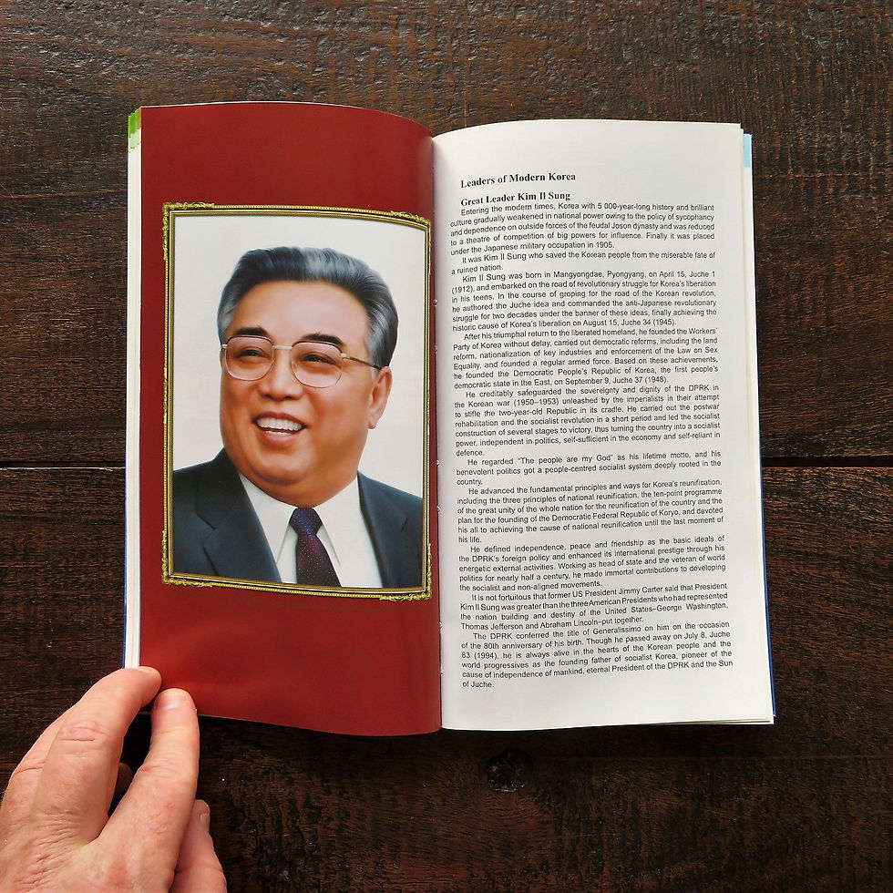 Thumbnail: Book Korea Pictures Panorama Of Korea 2019