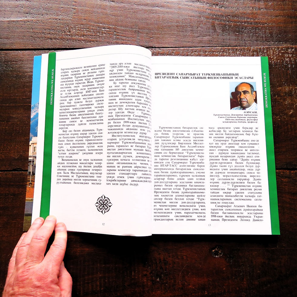 Thumbnail: Book Turkmenistan Democracy And Law 2 1999