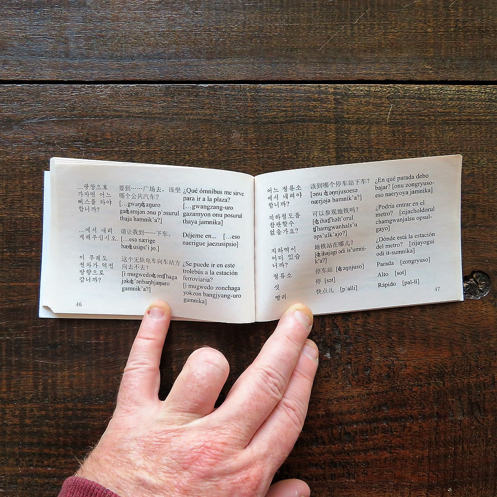 Thumbnail: Book Korea General Korean, Chinese, Spanish Dictionary 2016