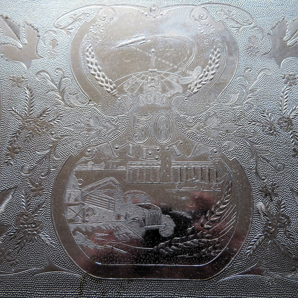 Thumbnail: Tableware Soviet Russia Serving Tray 1967