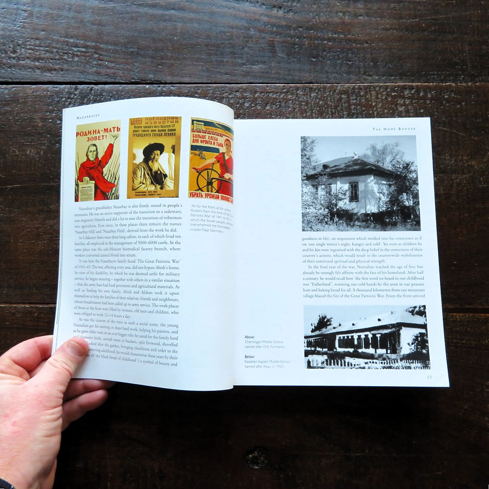 Thumbnail: Book Kazakhstan Nursultan Nazarbayev 2013