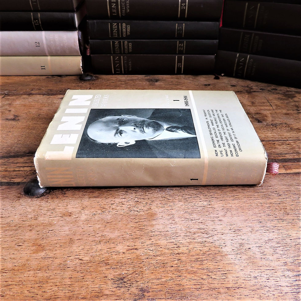Thumbnail: Book Soviet Russia Lenin Works Complete 45 Parts In English 1963