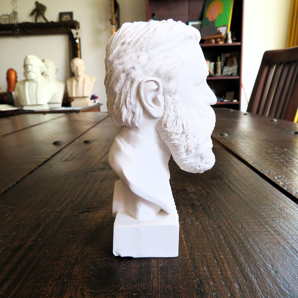 Thumbnail: Bust DDR Friedrich Engels