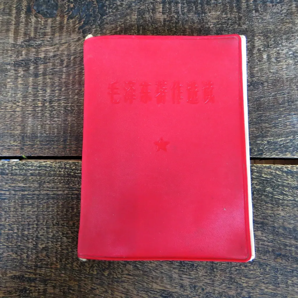 Book China Selected Works Mao Zedong