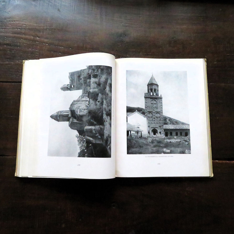 Thumbnail: Book Soviet Russia Monuments Of Georgian Architecture 1947