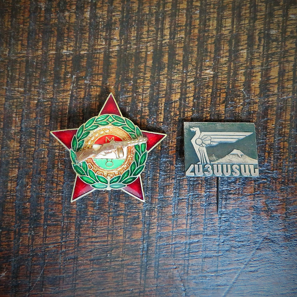 Thumbnail: Medal Hungary Workers Guardian In Red Box