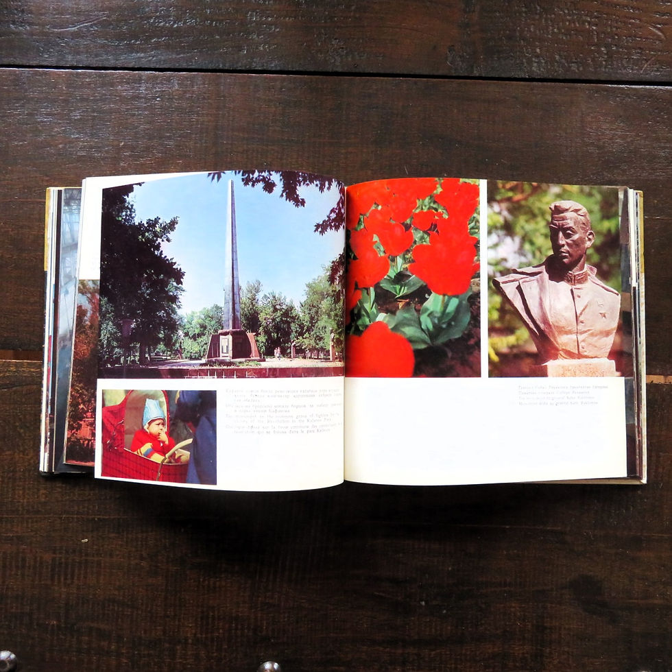 Thumbnail: Book Uzbekistan Tashkent 1978