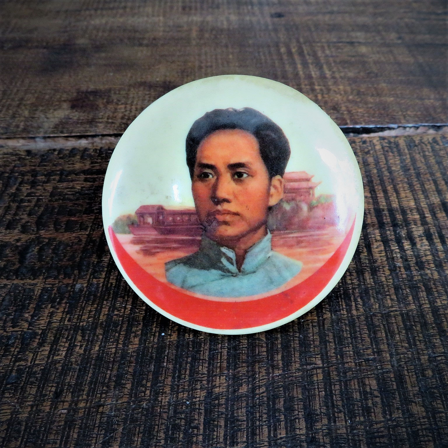 Pin China Mao Pin Hard Plastic Big