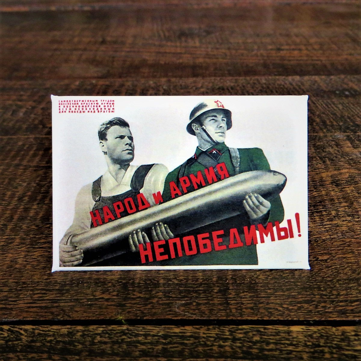 Fridge Magnet Russia Propaganda