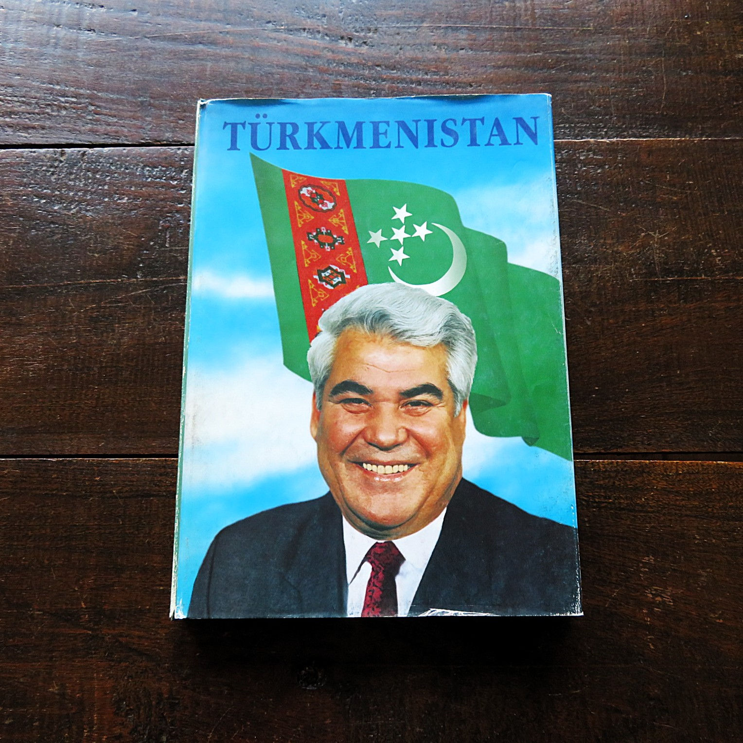 Book Turkmenistan Turkmenistan 1995