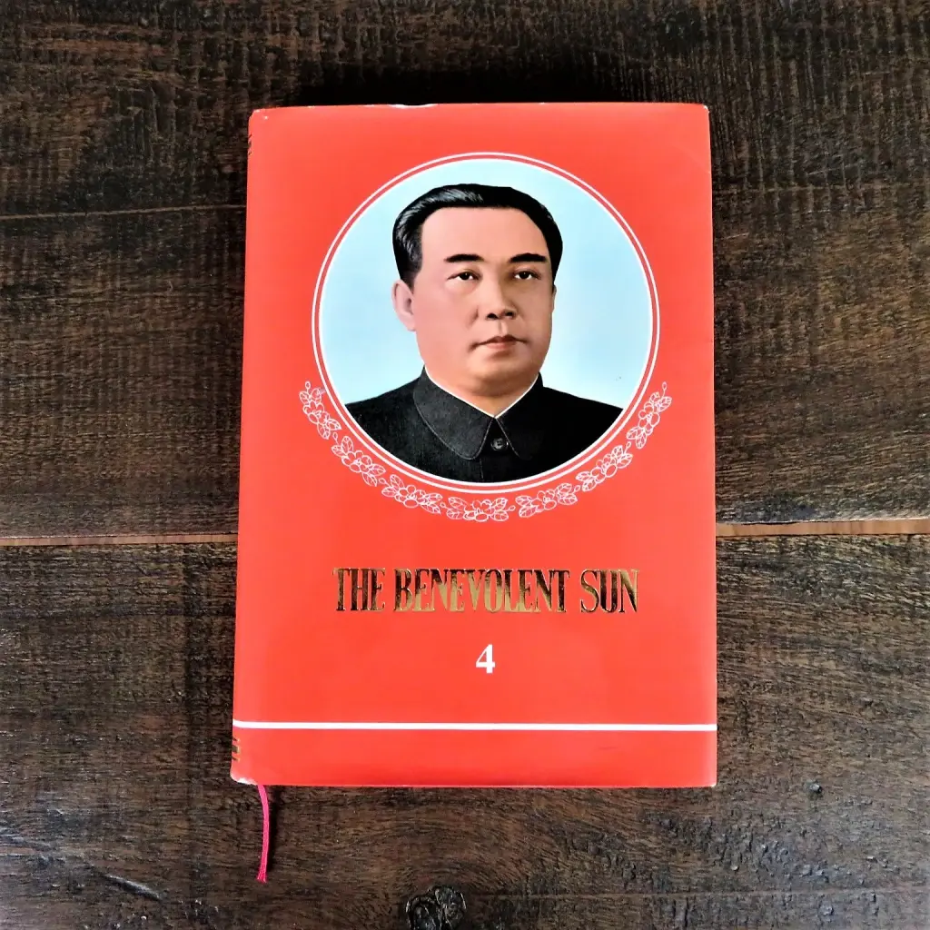 The Benevolent Sun Part 4 1992 Towards The Complete Victory Of Socialism