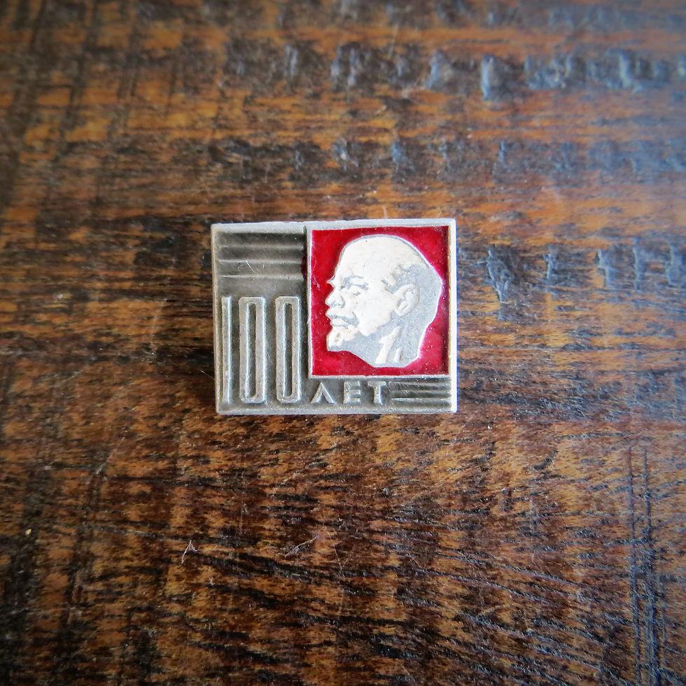 Pin Soviet Russia Lenin 1970