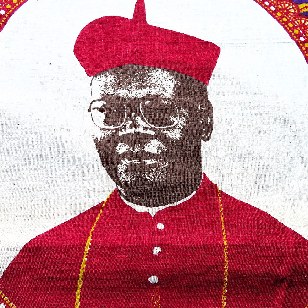Thumbnail: Cloth Congo Joseph Malula Very Large
