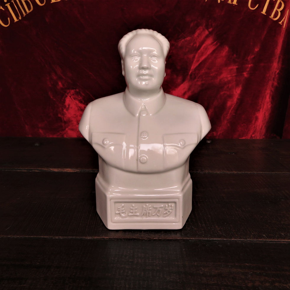 Bust Mao Longlive Chairman Mao