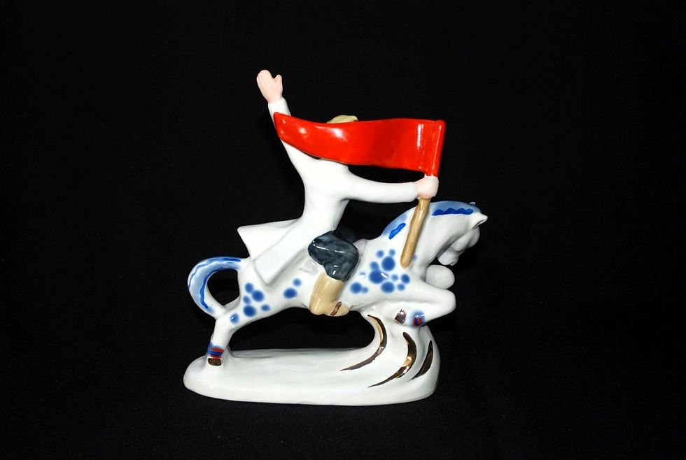 Thumbnail: Statue Soviet Russia Soviet Soldier On Horse With Red Flag