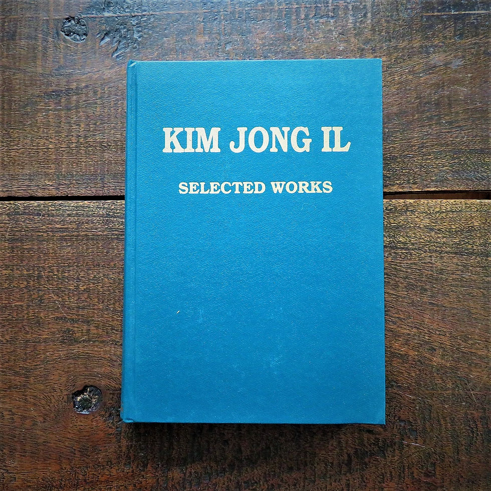 Book Korea Kim Jong Il Kim Jong Il Selected Works Part 1 1992