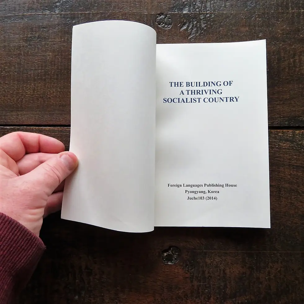 Thumbnail: Book Korea Politics Exposition Of The Principles Of The Juche Idea 5 2014