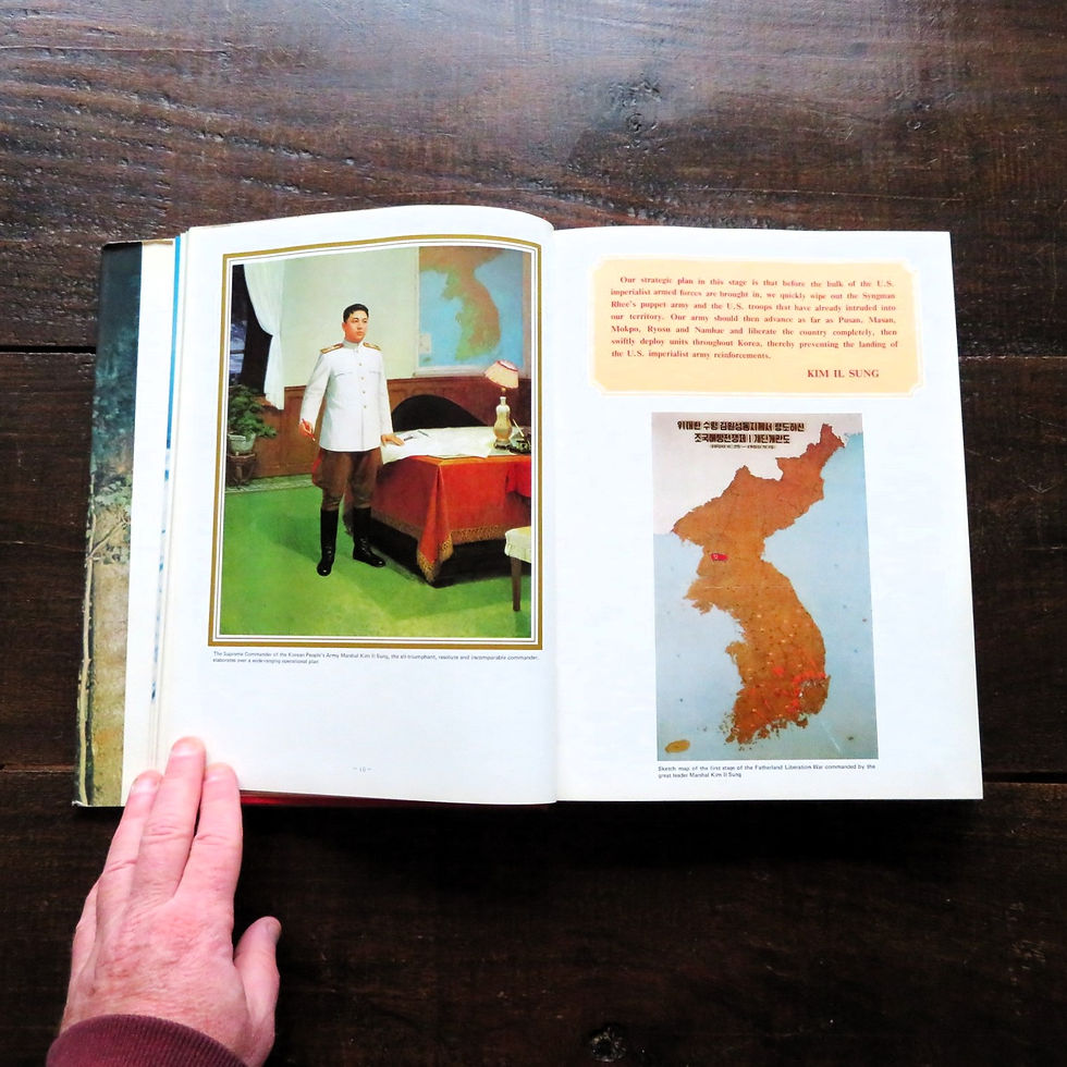 Thumbnail: Book Japan The Korean Revolution Museum 1975 Part II