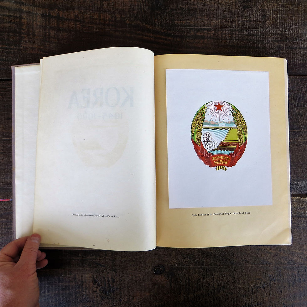 Thumbnail: Book Korea Korea 1945-1960